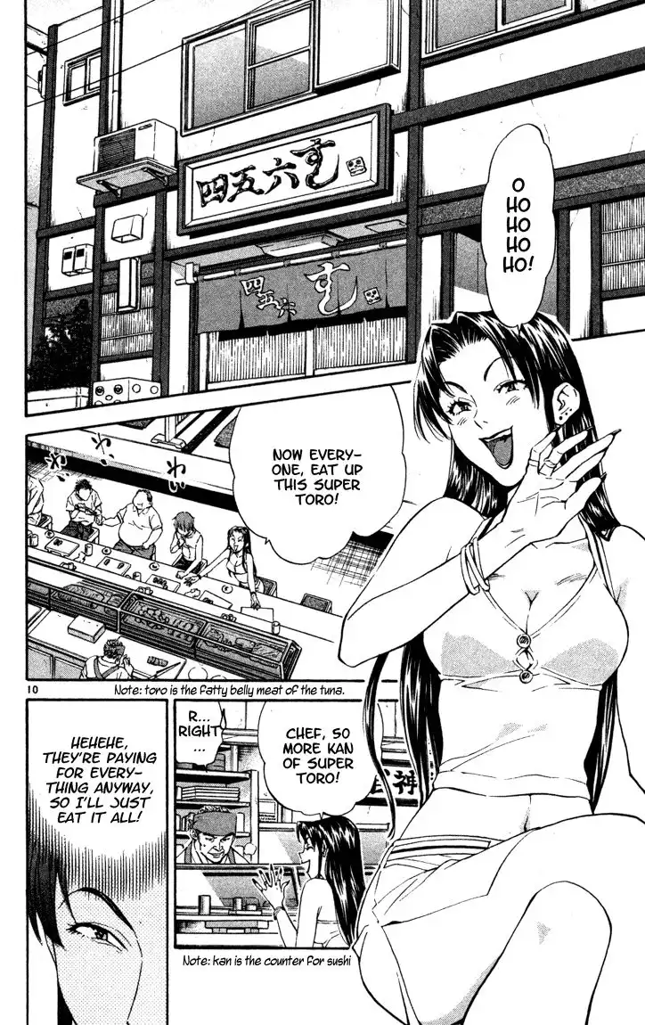 Yakitate Japan Chapter 128 10